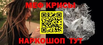дистиллят марихуана Волжский