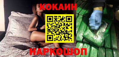 скорость Волжск