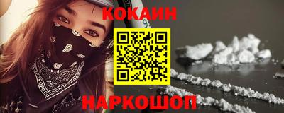 дистиллят марихуана Волжский