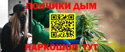 apvp Волгодонск