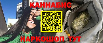 apvp Волгодонск