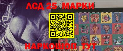 дистиллят марихуана Волжский