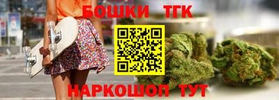 apvp Волгодонск