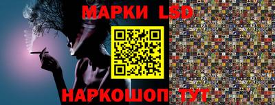 apvp Волгодонск