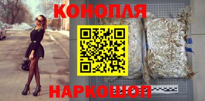 apvp Волгодонск