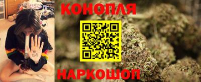 скорость Волжск
