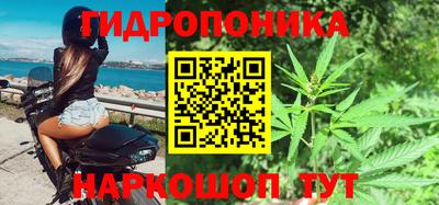 скорость Волжск