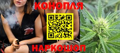 apvp Волгодонск