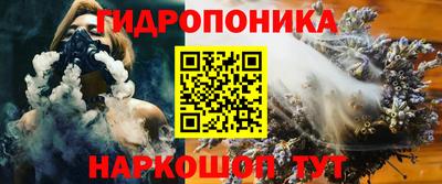 скорость Волжск