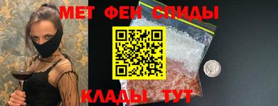 бошки Тверь