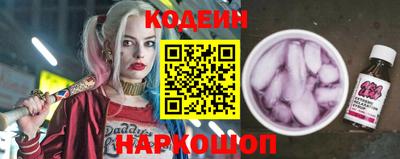 скорость Волжск