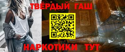 apvp Волгодонск