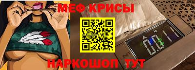 дистиллят марихуана Волжский